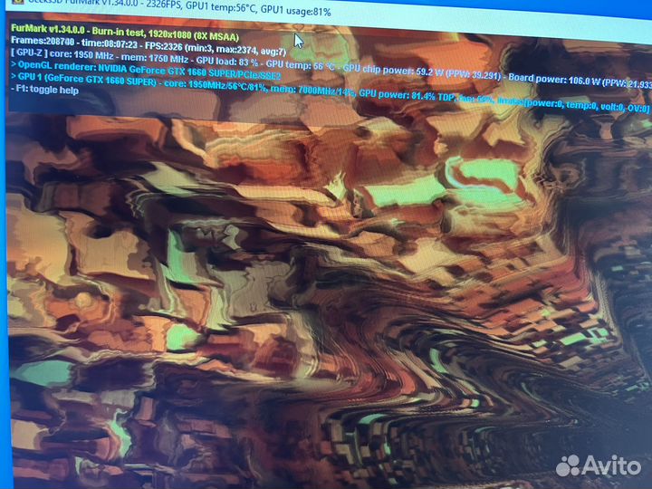 Asus GeForce GTX 1660 super strix gaming OC 6GB