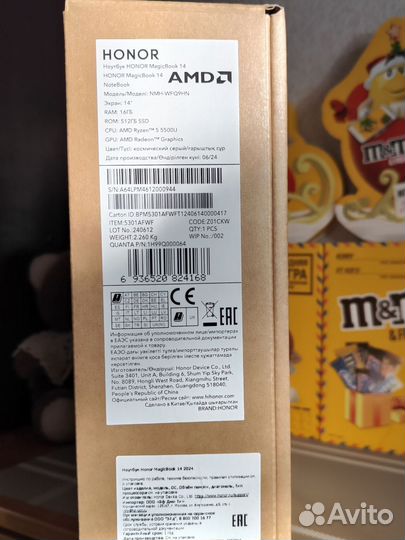 Новый Honor Magicbook 14 16+512GB 5500U