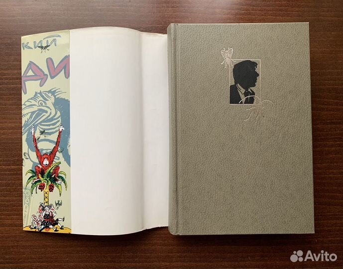 Чуковский К. Том 1. Собрание сочинений в 15 томах