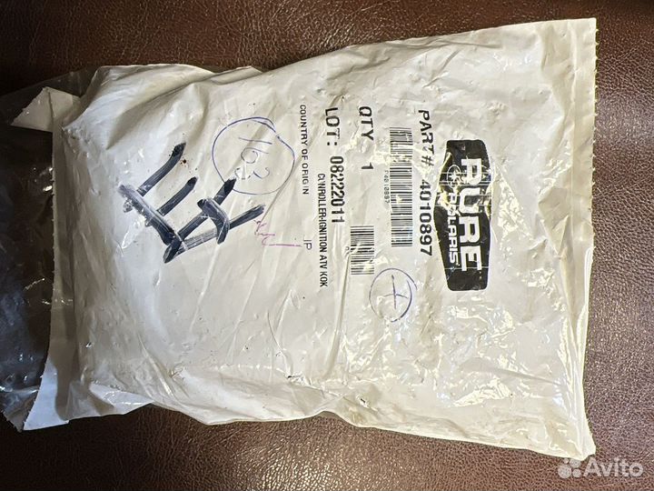 Блок управления двигателем Polaris Sportsman