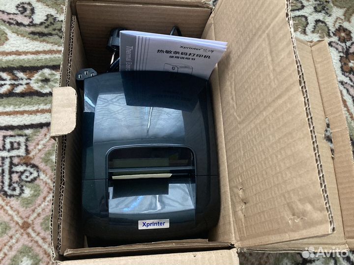 Xprinter xp 365b