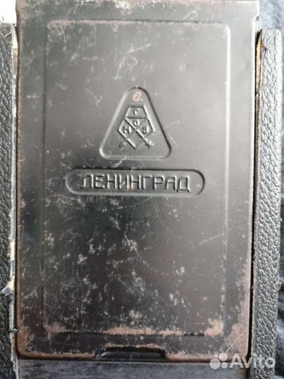 Фотоаппарат Ленинград раритет