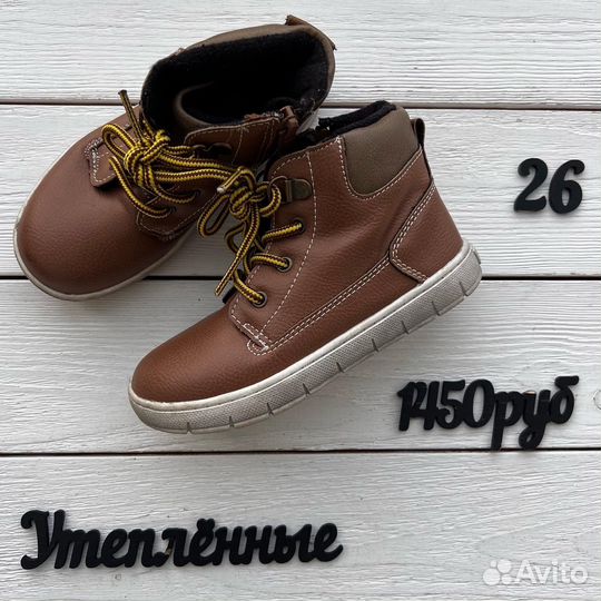 Кроссовки 27 размер кеды сандали ботинки Puma