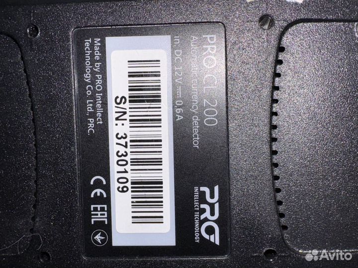 Детектор банкнот автоматический PRO CL-200