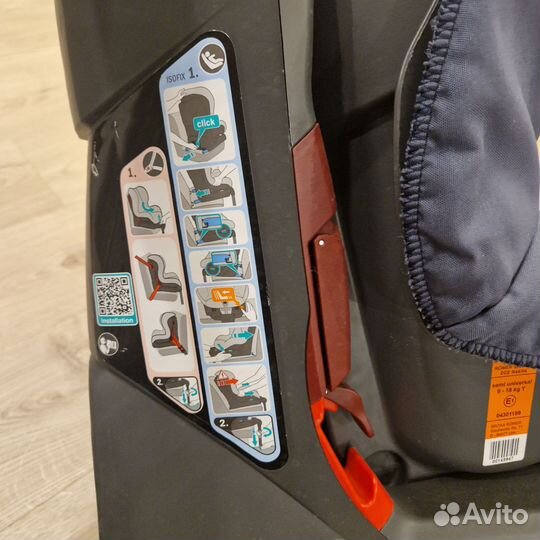 Автомобильное кресло Britax Romer Safefix Plus