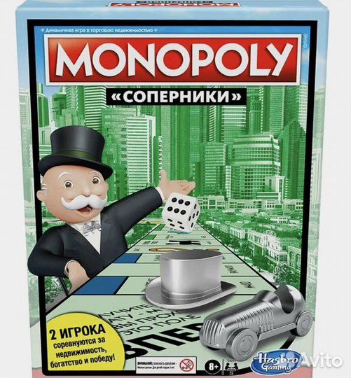 Игра монополия