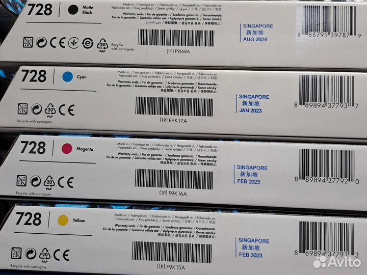 Картриджи hp 728