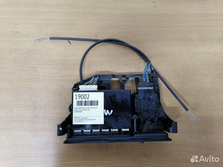 Блок управления климат-контролем Suzuki Jimny