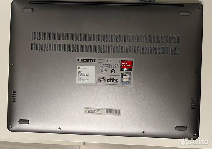 Ноутбук Xiaomi Redmi Pro 14s