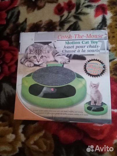 Интерактивная игрушка для кошек