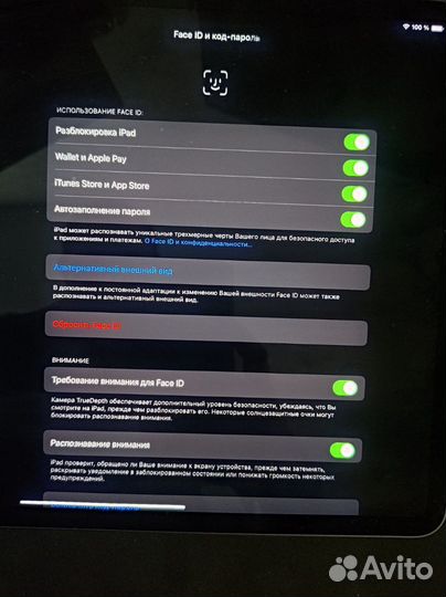 iPad Pro 12.9 2021 m1 128gb wi-fi