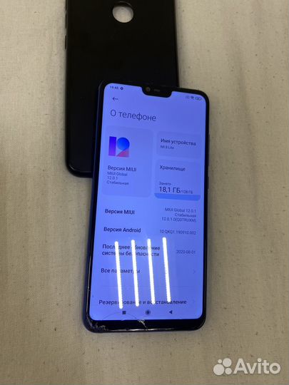Xiaomi Mi 8 Lite, 6/128 ГБ