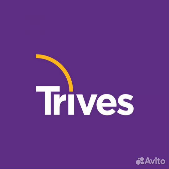 Продавец-консультант