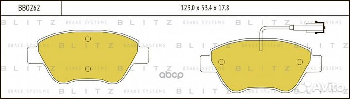 Колодки тормозные дисковые передние BB0262 Blitz
