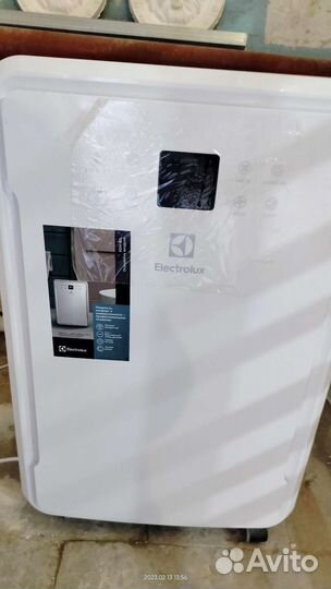 Аренда Осушителя воздуха