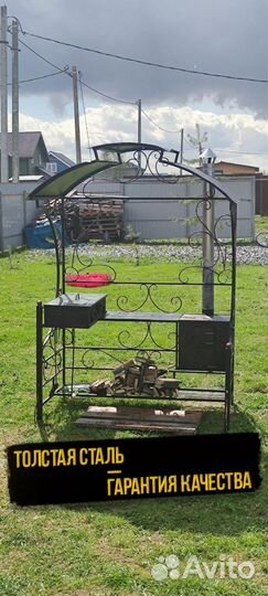 Мангал для дачи