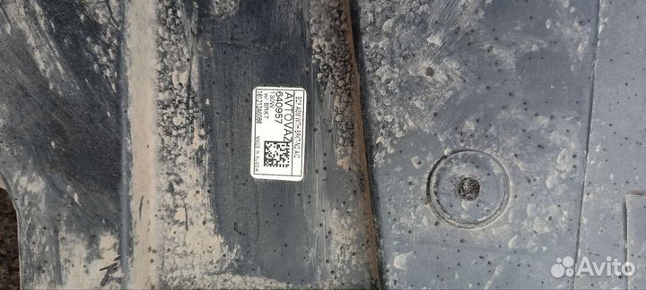 Вентилятор охлаждения калина Bosch