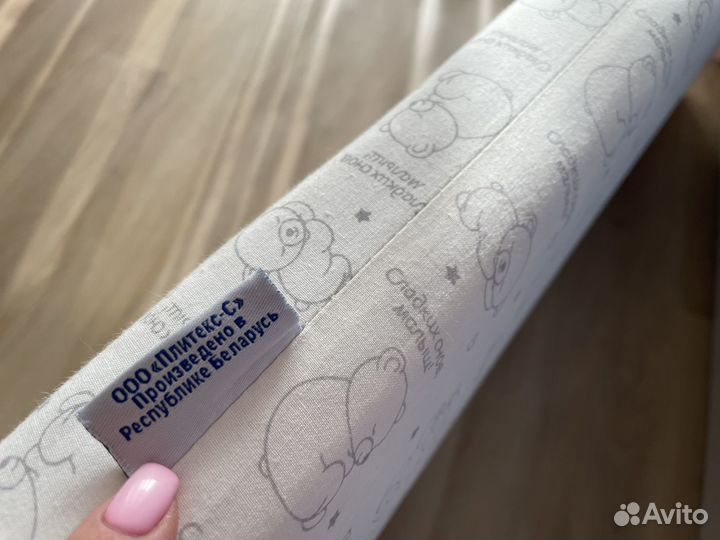 Матрас детский 120 60 plitex кокосовый