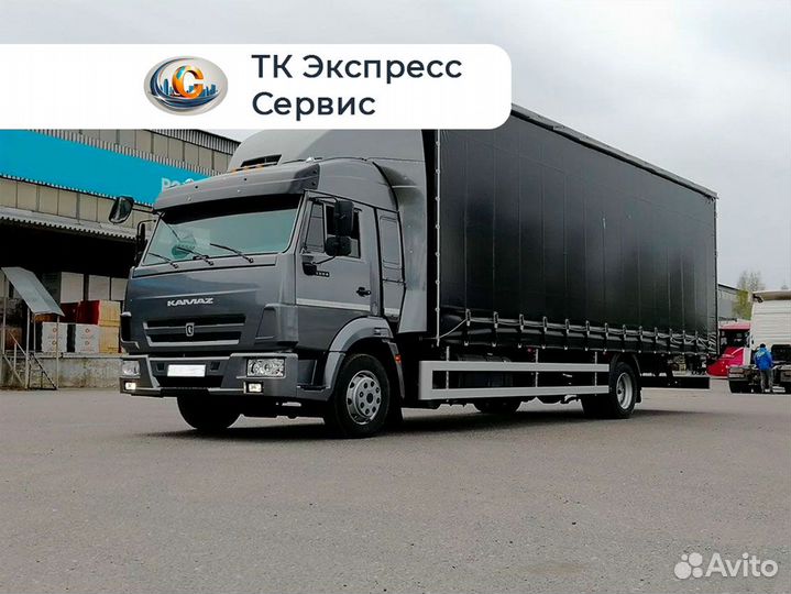 Попутно по России