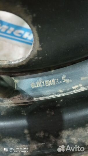 Штампованные бу Диски R15 5*110 D63 ET52.5 6JJ