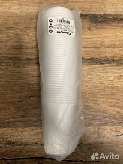 Одноразовые пластиковые стаканчики 200 мл