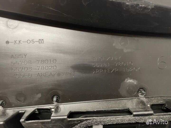 Жабо Lexus NX300h