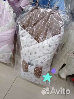 Одеяло конверт на выписку