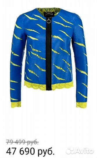 Куртка кожаная Just Cavalli оригинал