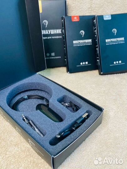 Микронаушники