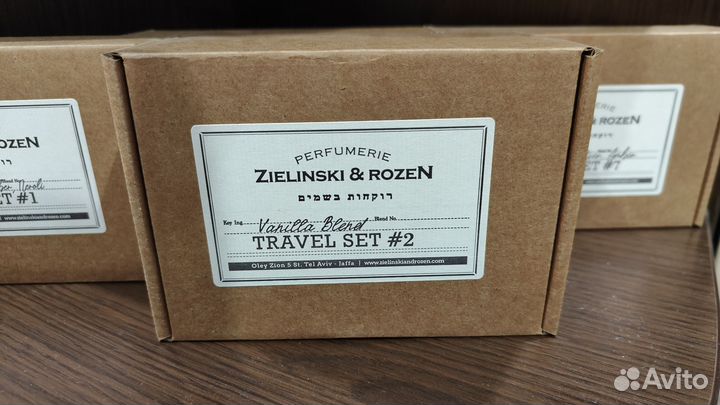 Подарочный набор Zielinski & Rozen