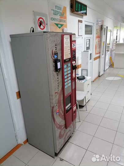 Кофейник saeco cristallo 400