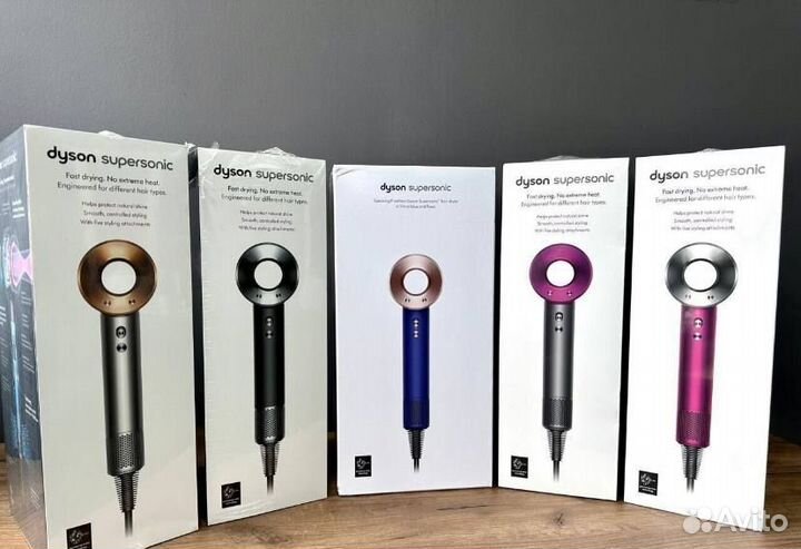 Фен Dyson Lux с 5 насадками, Магазин, Рассрочка