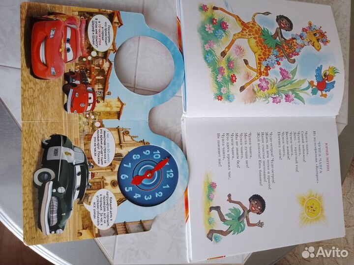 Развивающие детские книжки