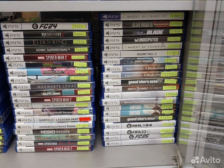 Quake2 ps 5/магазин Арбат