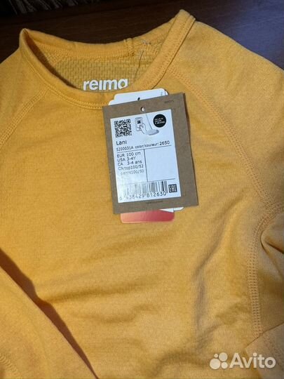 Термобелье Reima 100