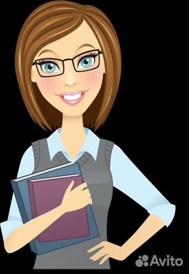 Репетитор по истории и обществознанию