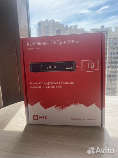 Новая МТС приставка С2040 + тв-модуль IRD-4000/5