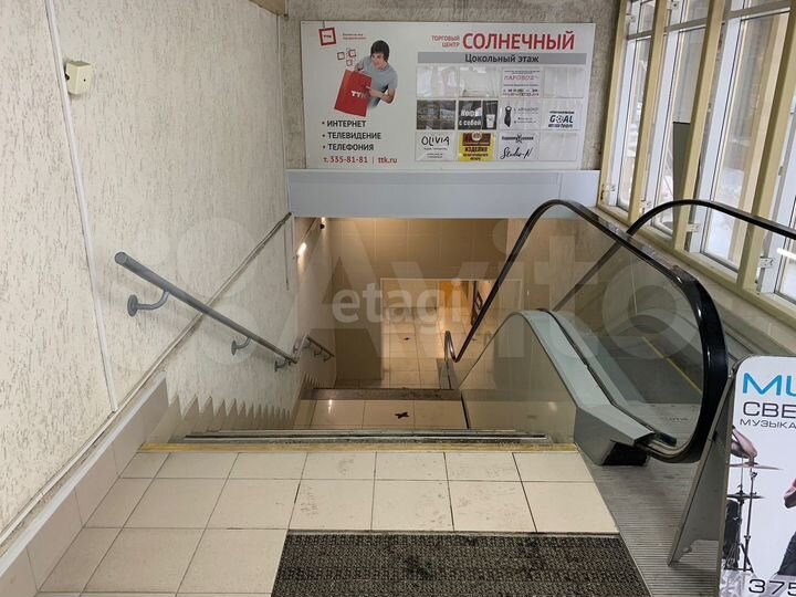 Продам помещение свободного назначения, 25 м²