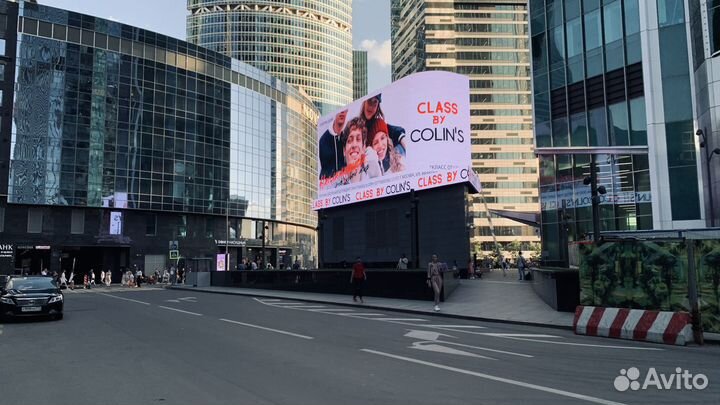 Реклама на медиафасадах в Москве и мо