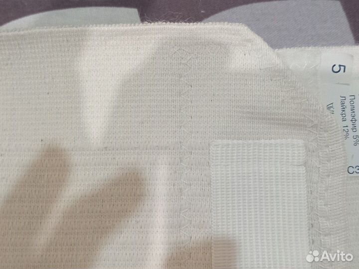 Бандаж послеоперационный брюшной унга бежевый р.5