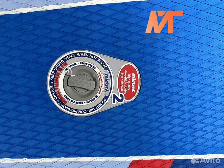 Сапборд надувной mistral 320*84*15