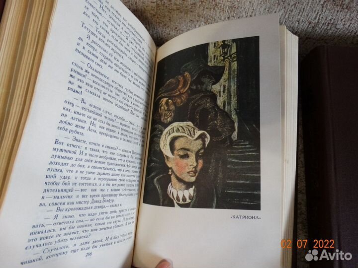 Книги. Пикуль В.-14книг; Р. Стивенсон.С/с в 5 т