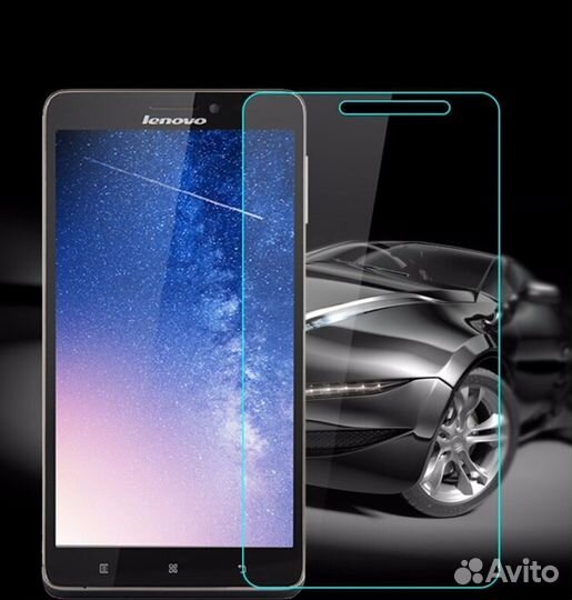 Защитное стекло Lenovo A6600 (9H, 0.3мм)