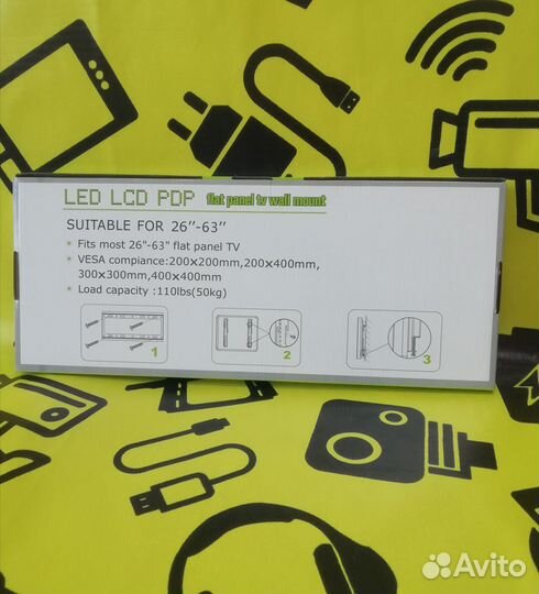 Кронштейн для телевизора фиксированный LED 26-63