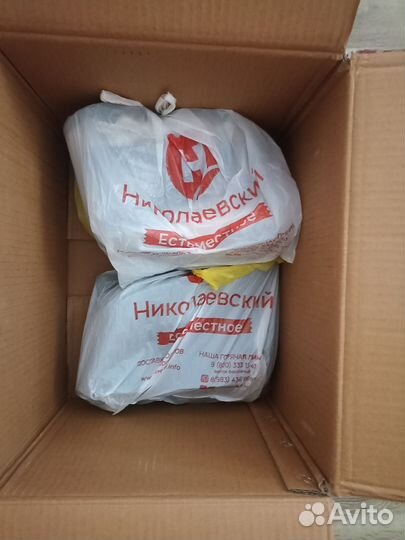 Обувь детская