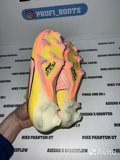 Детские бутсы