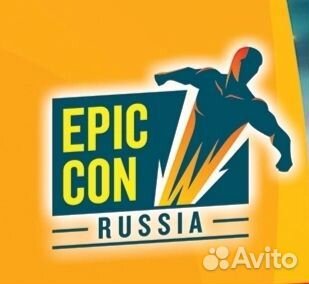 Электронный билет на Эпик Кон