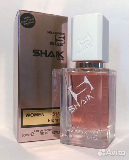 Духи Burberry My Burberry Blush