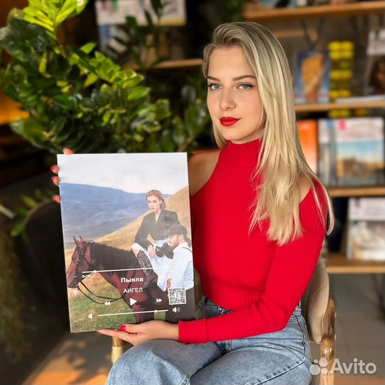 Именной подарок с фото