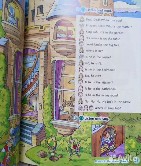 English world 1